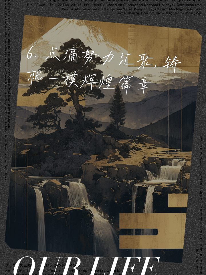 aoa体育官网首页-关于强强对话，全力备战国际锦标，冲刺胜利之路的信息
