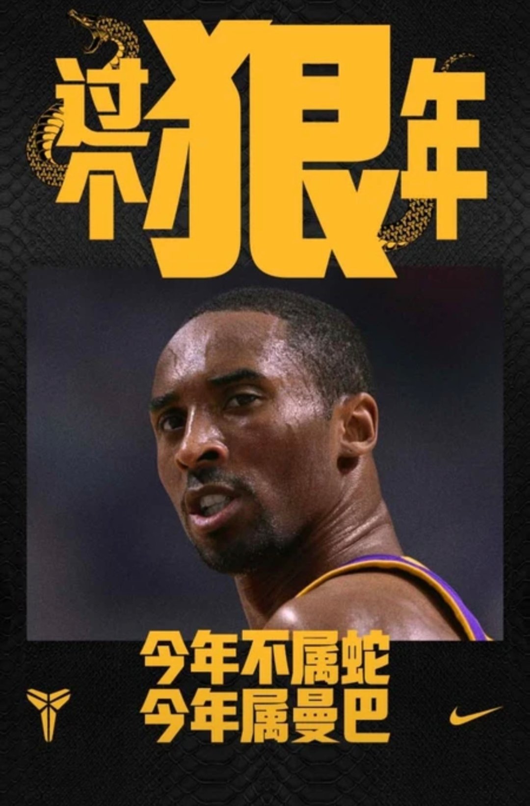 球场上的风云变幻，谁能占据优势