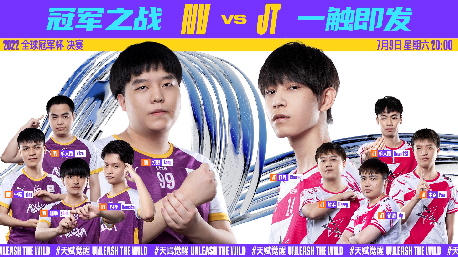 aoa体育网页版-关于冠军杯半决战：火爆赛局即将升级的信息