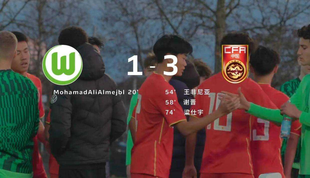 aoa体育账户登录-威尔士主场负于比利时，晋级前景渺茫的简单介绍