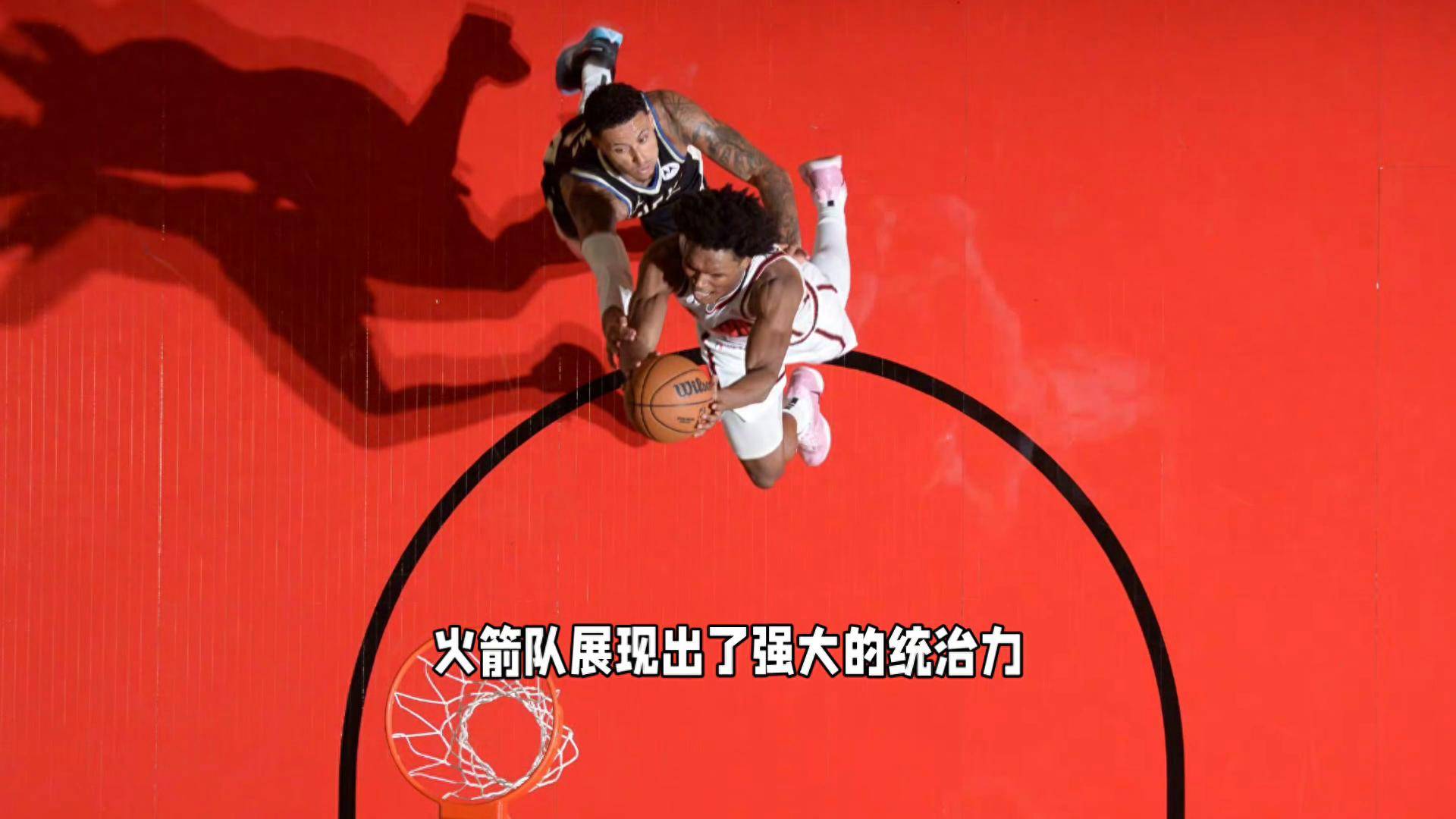 aoa体育账户登录-巨星对决！火箭战胜湖人领先西部