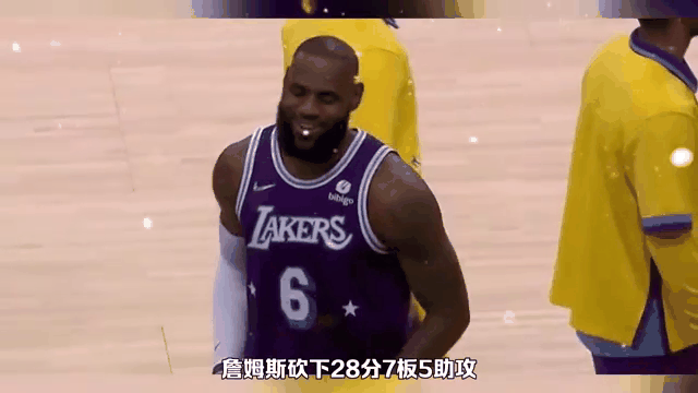 湖人击败小牛，詹姆斯表现全面砍下28分